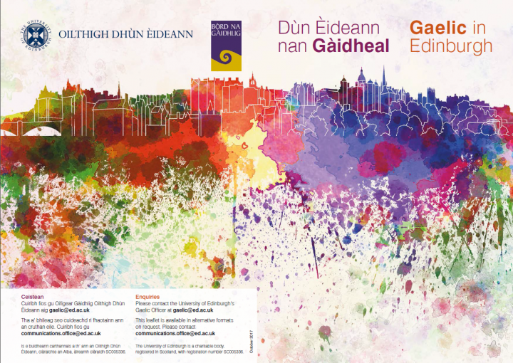 Gaelic in Edinburgh leaflet cover