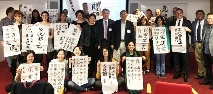 Photo of a calligraphy workshop