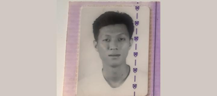 Melvin New's student ID photo