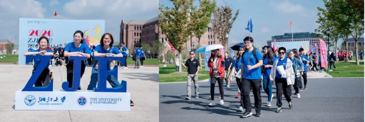 images of ZJE students and staff taking part in the trail walk 2020