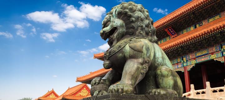 Bronze lion in the Forbidden City