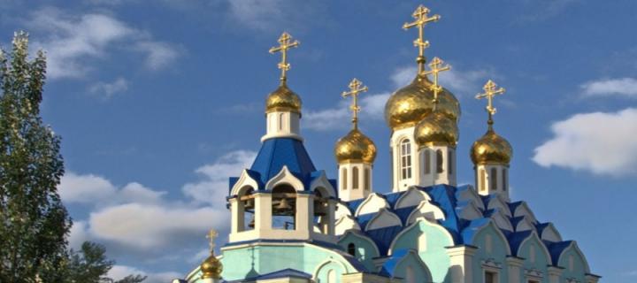 Study Of Russian Religious Thought 74