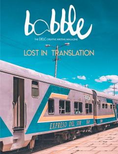Poster for BABBLE Issue Three