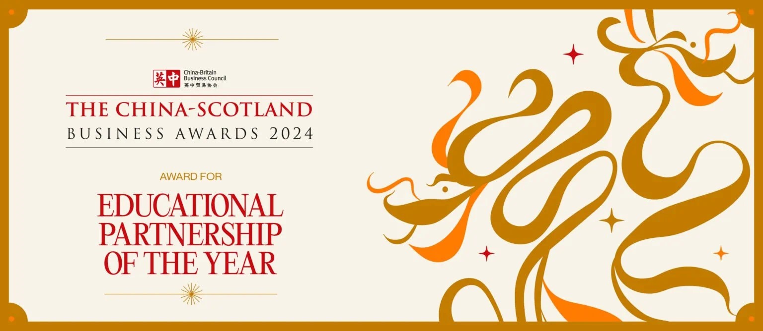 The China Scotland Business Awards