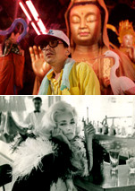 Stills from God Man Dog and Bay of Angels