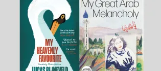James Tait Black Prizes 2025 Book Cover 