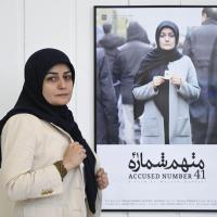 Maryam Haddadi - Edinburgh Grad Show 2024