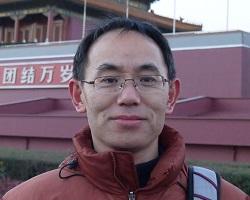 Prof Lin Jinghua
