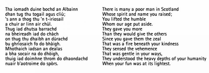 Sorley Maclean Poem