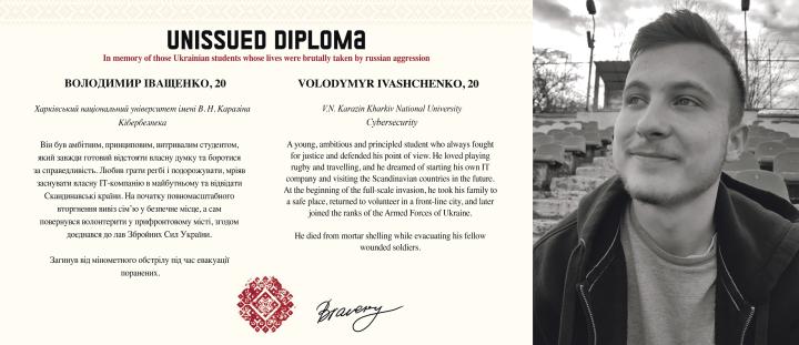 Volodymyr Ivashchenko's Unissued Diploma 