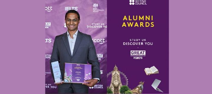 Amal Bholah receives Entreprenurial Award