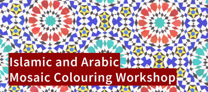 A colourful mosaic pattern with the event title overlaid