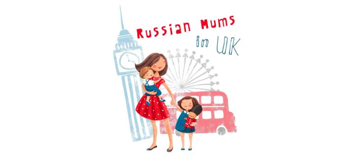 Russian Mums in UK