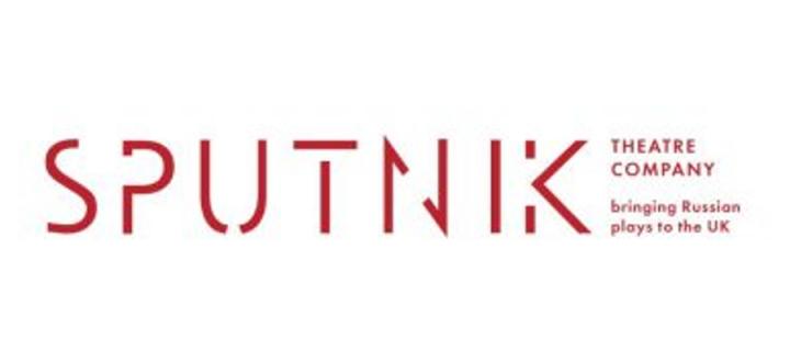 Sputnik Theatre Company
