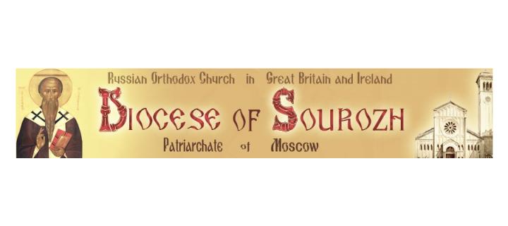 The Diocese of Sourozh