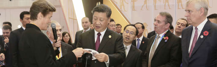 Xi with LiFi light bulb