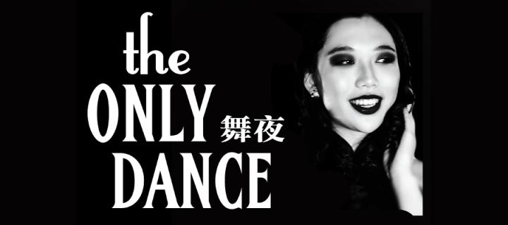 Poster for The Only Dance