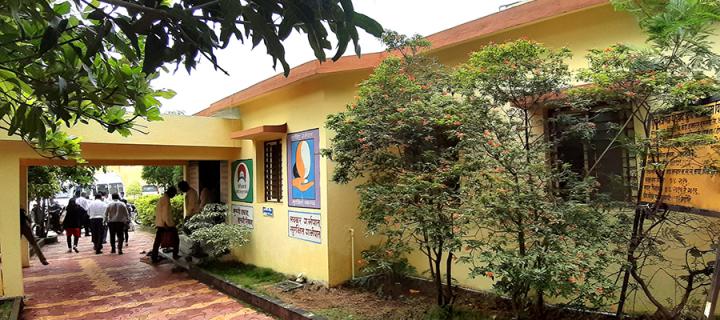 Health care centre in Vadu, India