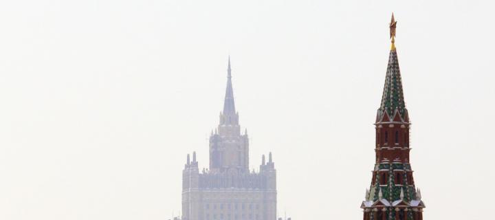 Russian buildings