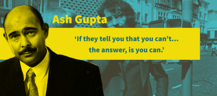 banner image of Ash Gupta with quote