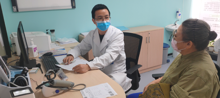 Dongyuan Community Health Centre consultation