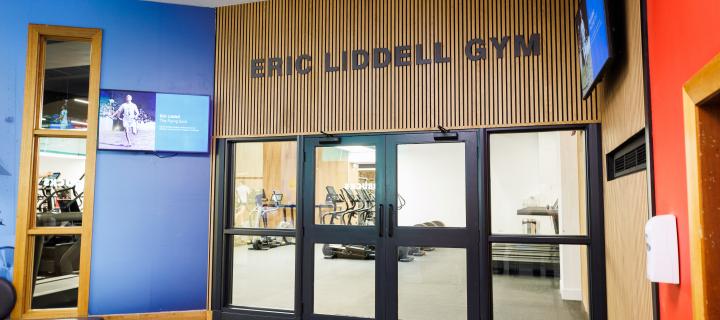 Entrance of the Eric Liddell Gym