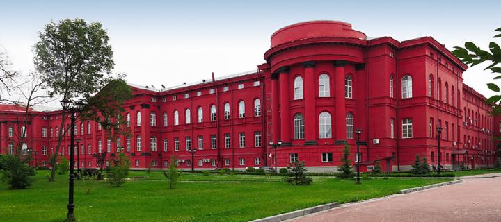 KNU red university building