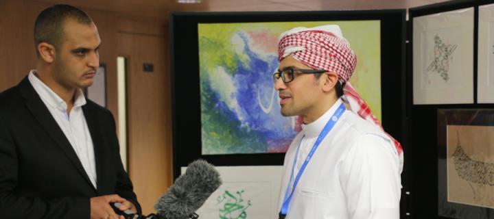 Arabic man being interviewed
