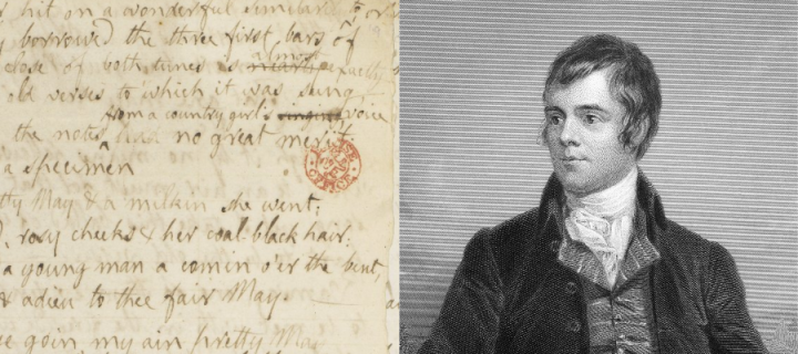 Photo of handwritten text Robert Burns wrote on Excise Office stationary alongside an illustration of the poet