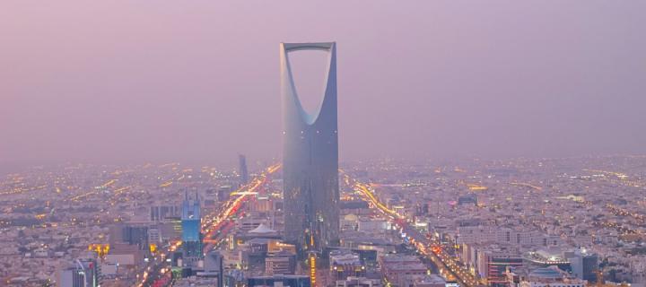 Saudi Arabia skyline