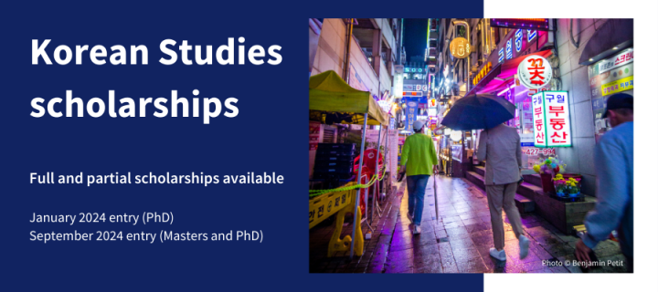 Text saying Korean Studies Scholarships - full and partial scholarships available alongside photograph of a street in Korea