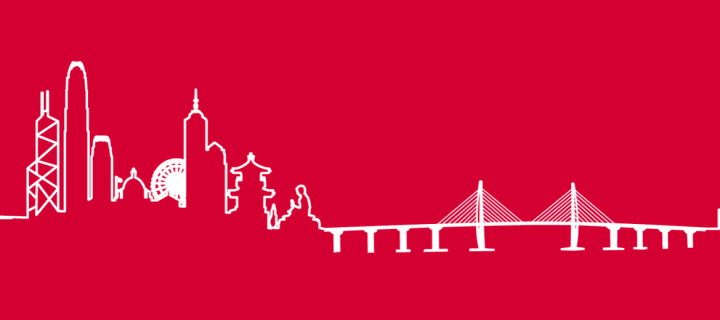 White outline of Hong Kong skyline on red background