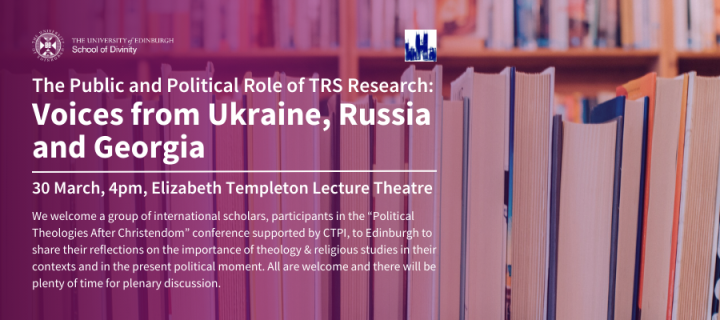 The Public and Political Role of TRS Research. 30 March, 4pm, Elizabeth Templeton Lecture Theatre