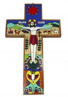 The Salvadorean cross 