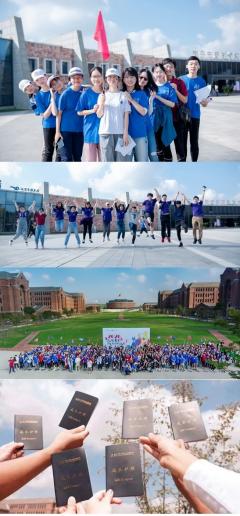 images of ZJE students and staff completing the trail walk 2020