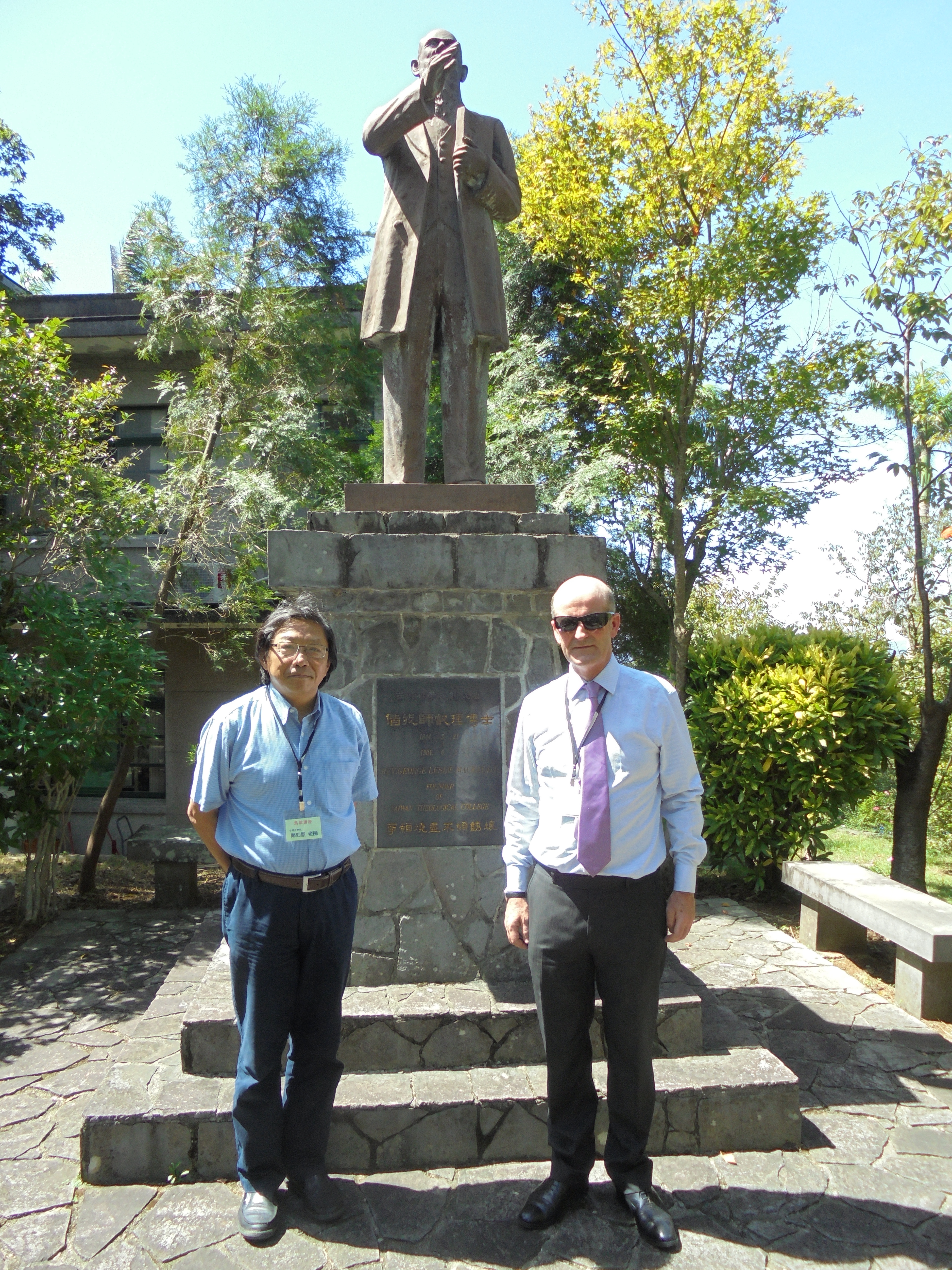 Prof David Fergusson and Professor Yang-en Cheng 